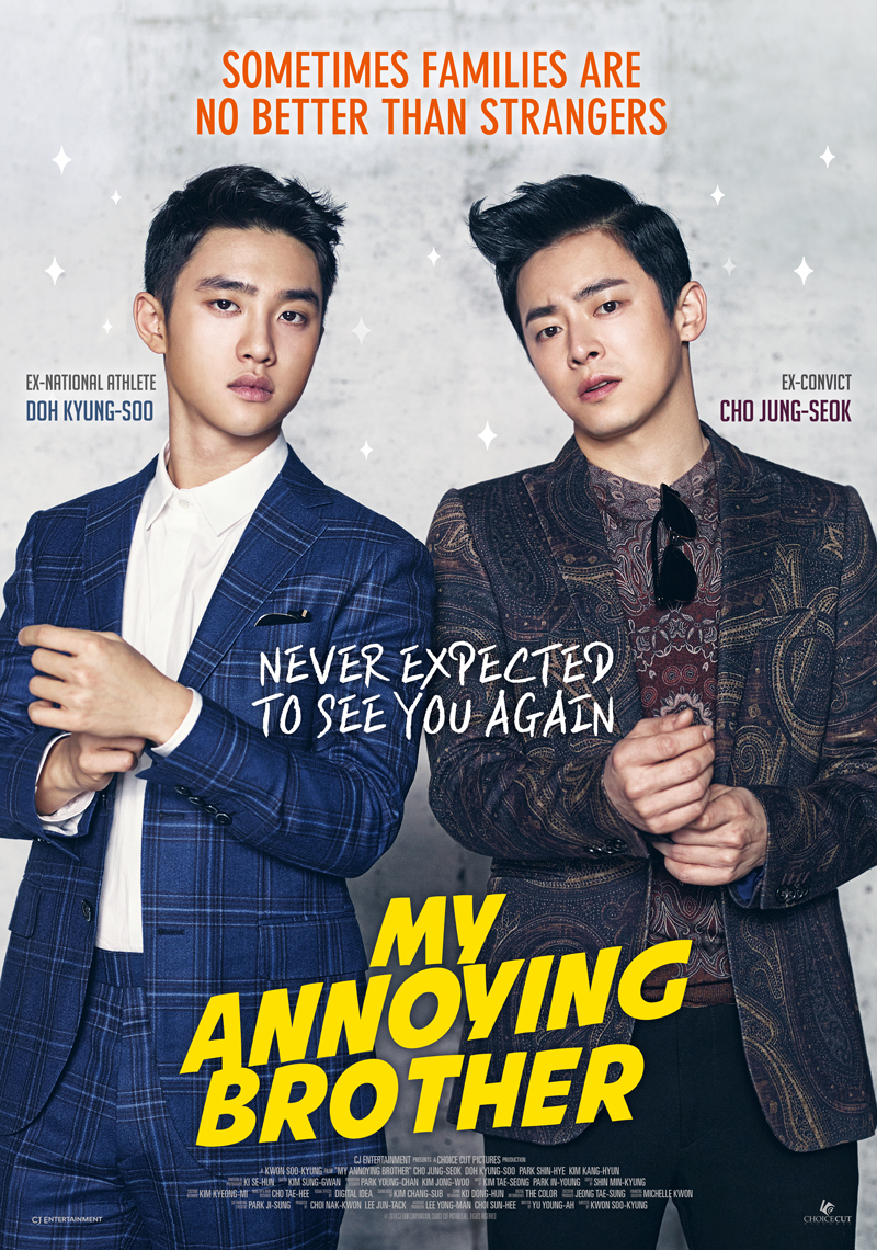 Nonton Movie Korea My Annoying Brother 2016 Subtitle Indonesia